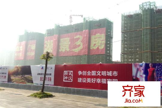 盤龍廣場(chǎng)樓棟施工進(jìn)度（20151019）