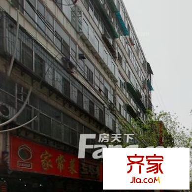 省農(nóng)業(yè)廳宿舍
