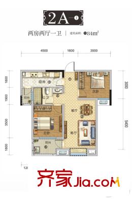國采光立方4號樓2A+戶型 2室2廳1衛(wèi)1廚