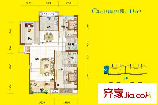 联投花山郡2期3,5,6号楼c4户型 3室2厅2卫1厨