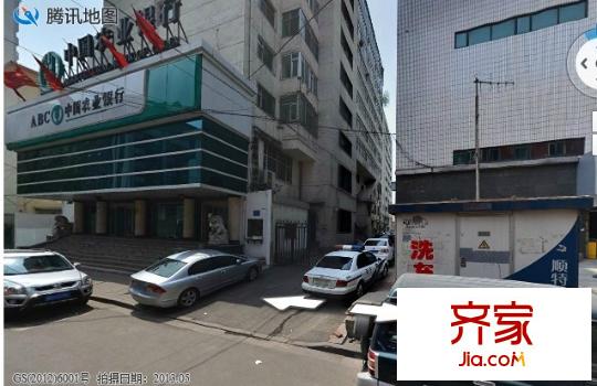 開化寺農(nóng)行宿舍外景圖太原  