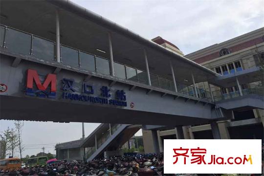 漢北璽園周邊地鐵車站