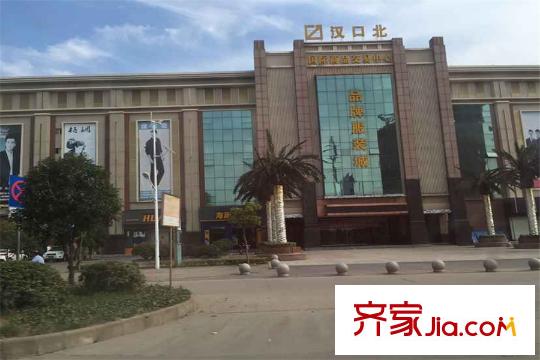 漢北璽園周邊服裝城