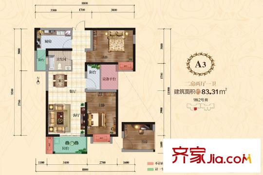 紫沙金苑1號樓A3戶型 2室2廳1衛(wèi)1廚