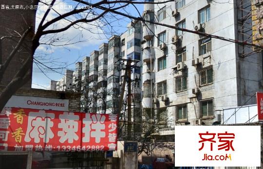 晉寶公寓外景圖太原  