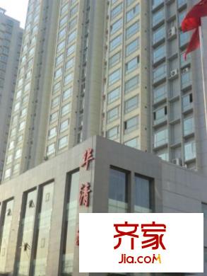 華清苑外景圖 