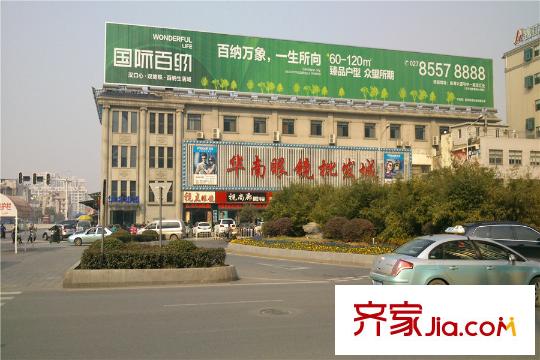 萬(wàn)科漢口傳奇唐樾周邊眼鏡城