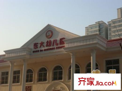 華清苑配套圖 周邊配套