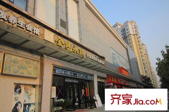 融創(chuàng)公園壹號周邊養(yǎng)生會館及理發(fā)門店