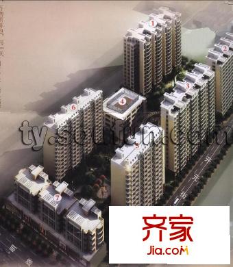 華旗地和苑