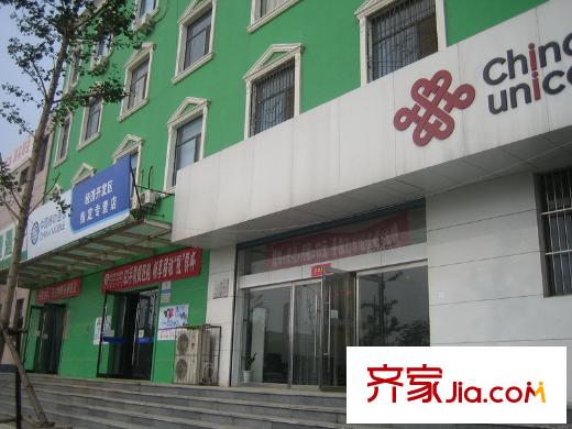 華旗地和苑配套圖中國移動和中國聯(lián)通