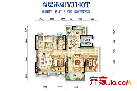 碧桂園生態(tài)城左岸5號(hào)樓YJ140T137平 4室2廳2衛(wèi)1廚
