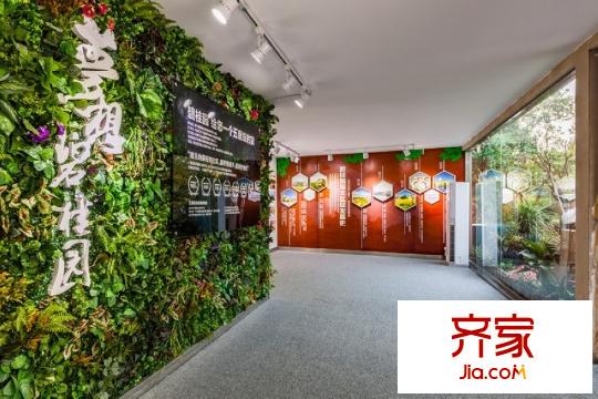 碧桂園生態(tài)城左岸售樓部展廳（20151009