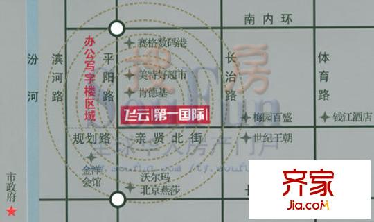 飛云第一國際外景圖飛云現(xiàn)代城位置圖