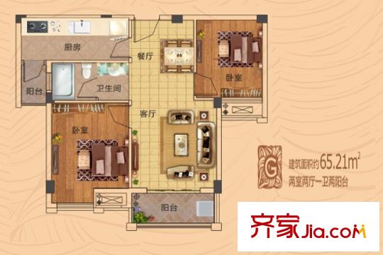 武湖尚公館2號(hào)樓G戶型 2室2廳1衛(wèi)1廚