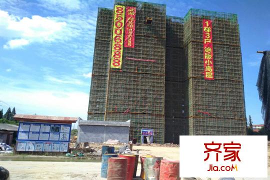 武湖尚公館1、2、3號(hào)樓工程進(jìn)度圖（20150817）