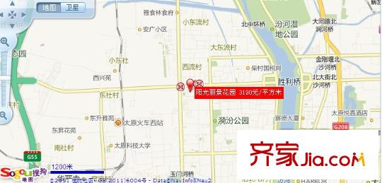 陽光麗景花園交通圖太原  