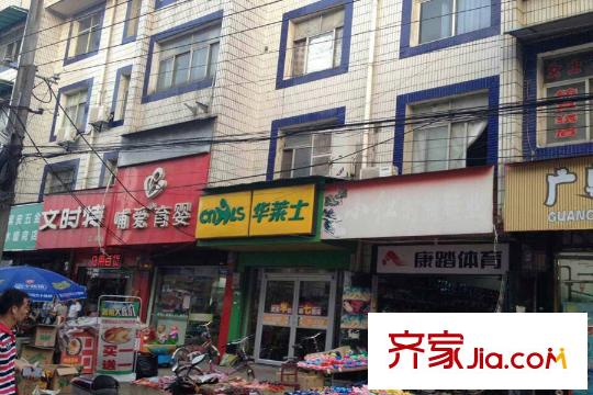 武湖尚公館周邊小吃店