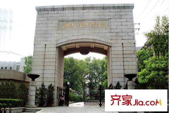 青年公社周邊湖北美術(shù)學(xué)院