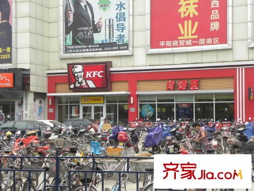 御龍庭配套圖肯德基