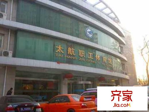 太航聯(lián)通宿舍外景圖太航小區(qū)（聯(lián)通宿舍） 