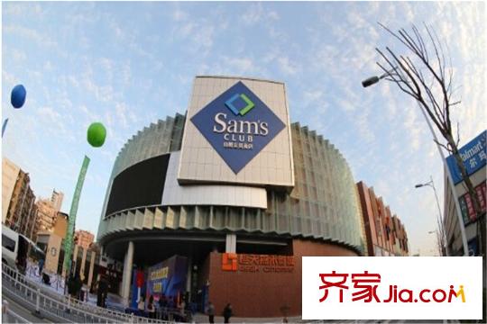 中城悅城周邊山姆會(huì)員店