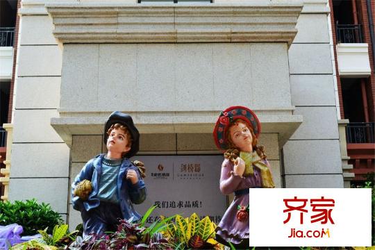 聯(lián)投金色港灣劍橋郡小區(qū)景觀設(shè)計（2015.3.25）