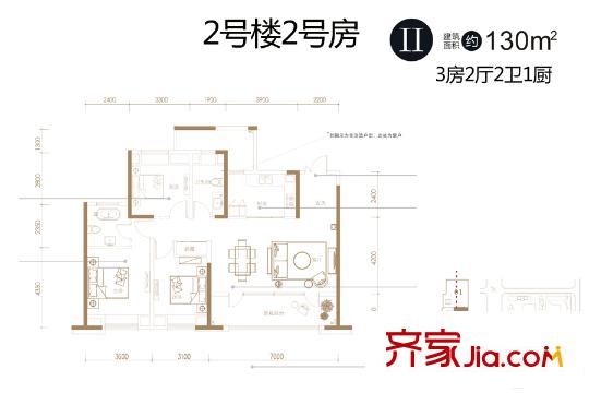 復(fù)地海上海2號(hào)樓2號(hào)房 3室2廳2衛(wèi)1廚