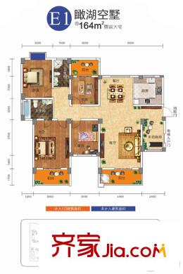 國創(chuàng)光谷上城1期18號樓E1戶型 4室2廳2衛(wèi)1廚
