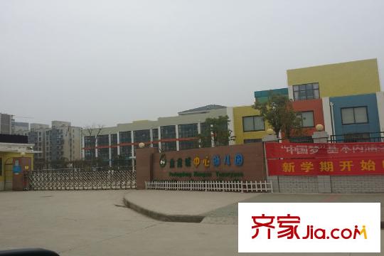 天匯龍城周邊幼兒園