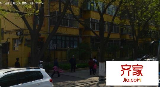 康樂幼兒園職工宿舍外景圖太原  