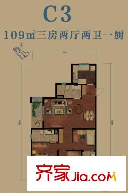 萬(wàn)科錦程6#C3戶型 3室2廳2衛(wèi)1廚
