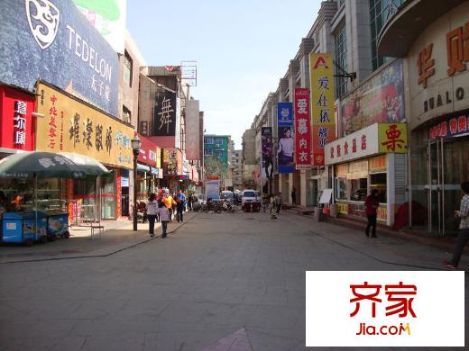 興隆街國稅局宿舍