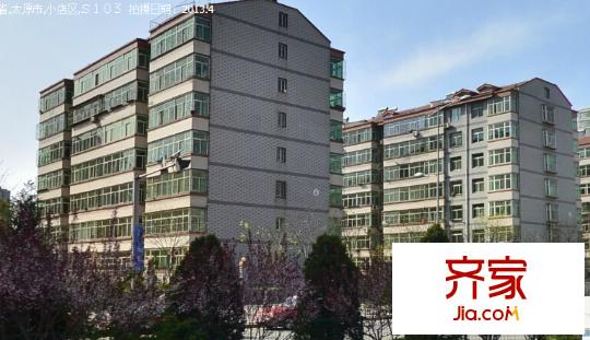 司法學(xué)校宿舍外景圖太原  