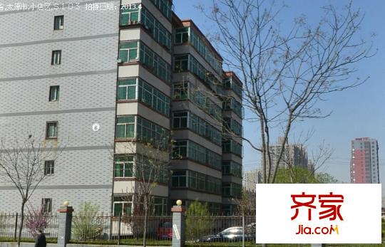 司法學(xué)校宿舍外景圖太原  