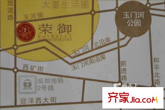 榮御交通圖