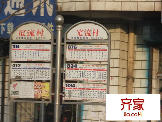 榮御外景圖太原  