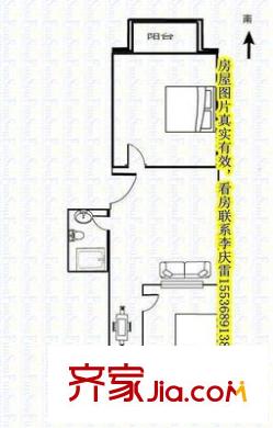 清荷苑 2室 戶型圖
