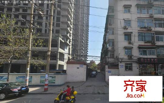 交警隊(duì)宿舍外景圖太原  