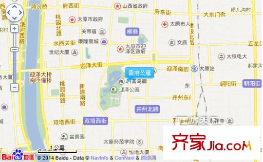 晉府公寓交通圖太原  