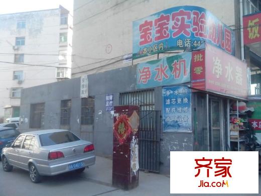 白龍廟小區(qū)外景圖 