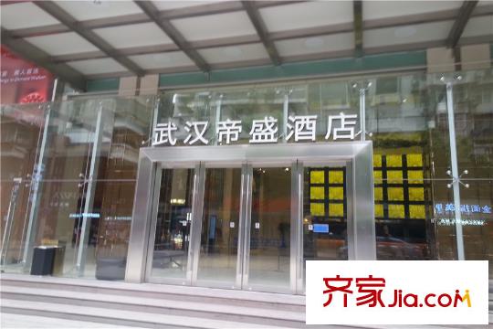 都會(huì)軒周邊酒店