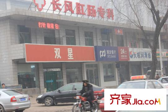 太化時代花園配套圖周邊長風(fēng)肛腸?？?>
											<span id=