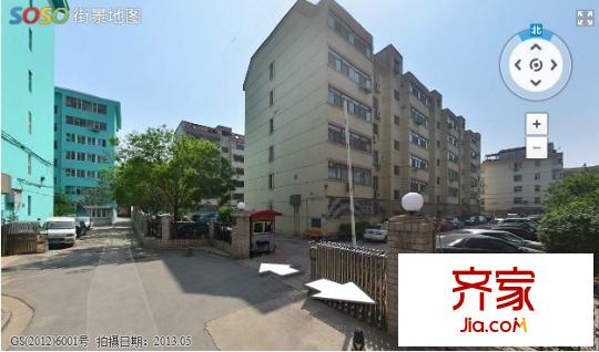 迎澤區(qū)煤運公司宿舍外景圖太原  