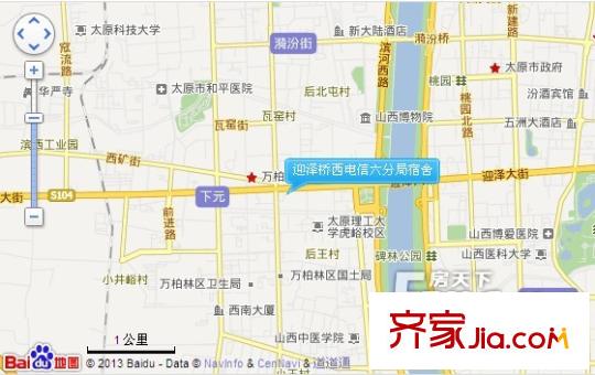 迎澤橋西電信六分局宿舍交通圖太原  