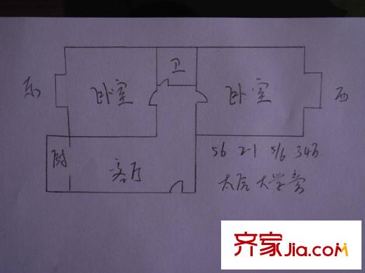 太原大學小區(qū)1