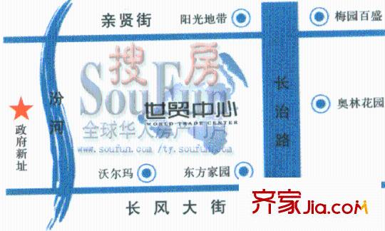 山西世貿(mào)中心交通圖