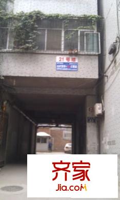 橋東街煤氣化宿舍外景圖 