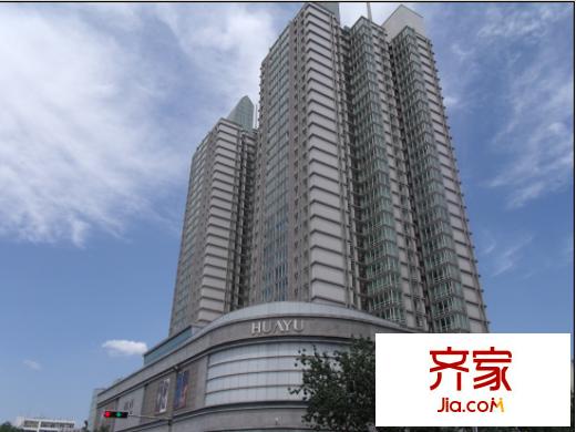 華宇國(guó)際外景圖 