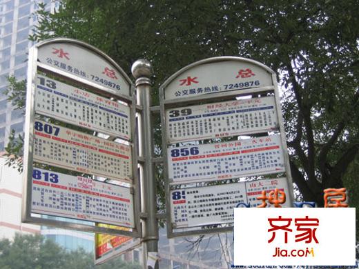博雅米蘭假日外景圖實(shí)景